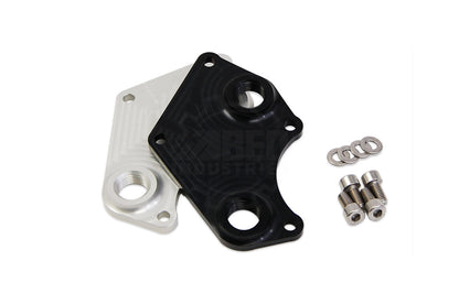 07K - TTRS & 2.5 RABBIT - STAGE 1 Oil Cooler take off plate product image - SKU 462-635-0005