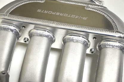 P-MOTORSPORT B5/B6 1.8T INTAKE MANIFOLD product image - SKU 462-637-010